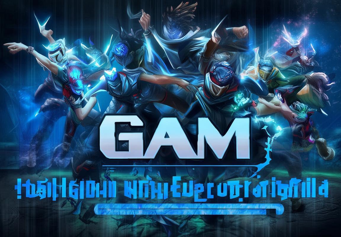 全球总决赛瑞士轮GAM战队化身“水鬼”，爆冷击败TES彻底打乱出线格局