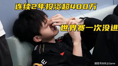 JDG力克WBG晋级LPL四号种子争夺战，小虎戏言未竟Ning盛赞IG全员神人