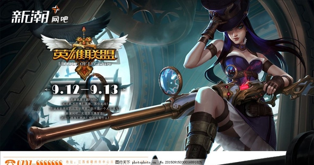 CFO猴子打野前期Gank建立经济领先，力克AL拿下首局